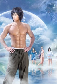 守护甜心之冬雪夏阳